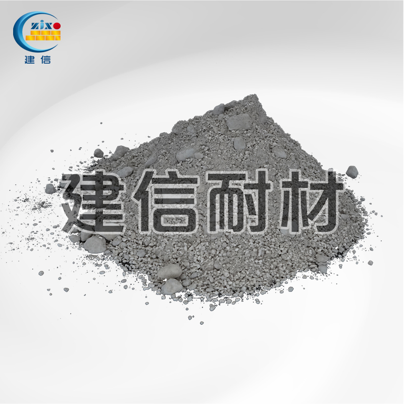 輕質保溫澆注料